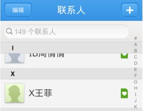 电脑华为账号怎么关闭(华为电脑上如何关闭电脑华为账号) 电脑华为账号怎么关闭(华为电脑上如何关闭电脑华为账号)