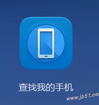 华为电脑遗失怎么找回(华为电脑遗失后的找回策略与步骤) 华为电脑遗失怎么找回(华为电脑遗失后的找回策略与步骤)