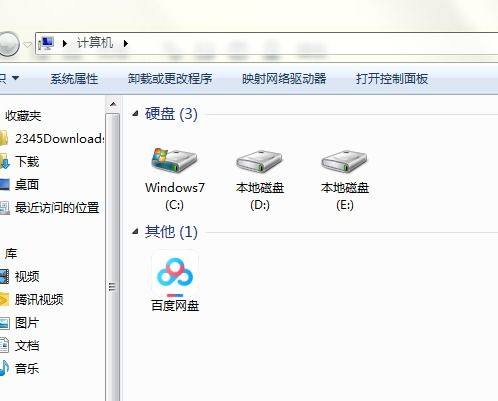 华为电脑界面怎么退出(华为电脑界面退出操作详解) 华为电脑界面怎么退出(华为电脑界面退出操作详解)