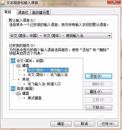 华为电脑怎么打出 符号(华为电脑符号输入指南,轻松掌握符号打法) 华为电脑怎么打出 符号(华为电脑符号输入指南,轻松掌握符号打法)