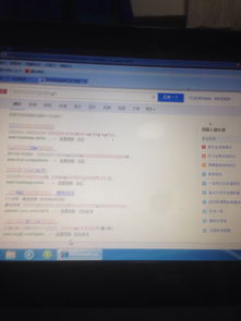 华为电脑怎么显示字符(华为电脑显示字符的详细指南) 华为电脑怎么显示字符(华为电脑显示字符的详细指南)