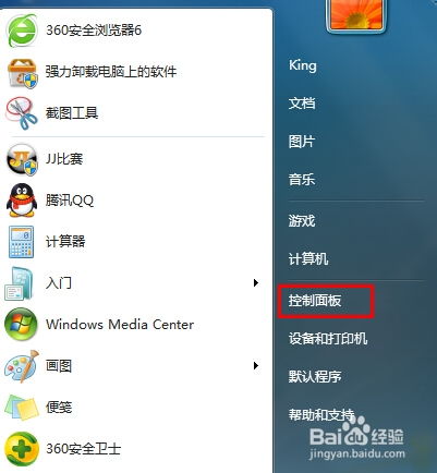 华为电脑怎么显示字符(华为电脑显示字符的详细指南) 华为电脑怎么显示字符(华为电脑显示字符的详细指南)