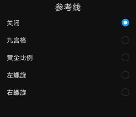 华为电脑相机怎么更新(华为电脑相机更新的方法与步骤详解) 华为电脑相机怎么更新(华为电脑相机更新的方法与步骤详解)