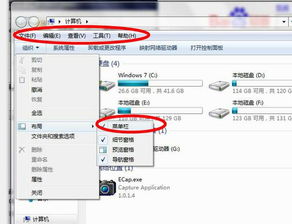 华为电脑怎么修改主题(华为电脑主题修改指南) 华为电脑怎么修改主题(华为电脑主题修改指南)