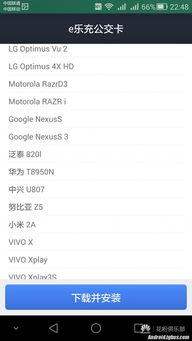 华为电脑怎么开定位(华为电脑定位功能开启详解) 华为电脑怎么开定位(华为电脑定位功能开启详解)