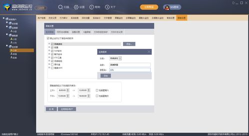 怎么存电脑壁纸华为(如何存储电脑壁纸在华为设备上) 怎么存电脑壁纸华为(如何存储电脑壁纸在华为设备上)