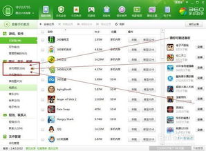 相册怎么导入华为电脑(华为电脑相册导入详解，轻松实现手机相册同步至电脑)