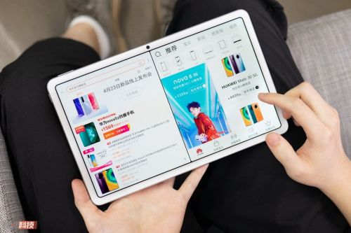 华为平板怎么转化电脑(华为平板转化电脑,实现高效办公与娱乐的桥梁) 华为平板怎么转化电脑(华为平板转化电脑,实现高效办公与娱乐的桥梁)