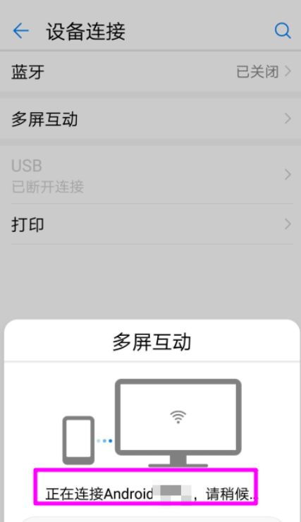 华为电脑坏了怎么保修(华为电脑保修流程及注意事项) 华为电脑坏了怎么保修(华为电脑保修流程及注意事项)