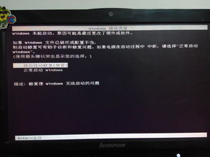 华为电脑断了怎么修(华为电脑故障修复指南,电脑断开连接怎么办? 华为电脑断了怎么修(华为电脑故障修复指南,电脑断开连接怎么办?
