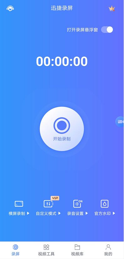 华为电脑怎么录制视频(华为电脑视频录制全攻略) 华为电脑怎么录制视频(华为电脑视频录制全攻略)