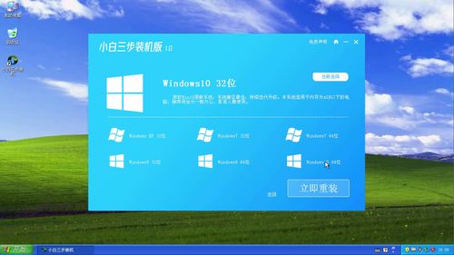 华为电脑怎么安装window(华为电脑安装Windows系统的详细步骤指南) 华为电脑怎么安装window(华为电脑安装Windows系统的详细步骤指南)
