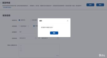 华为电脑怎么关闭服务(华为电脑如何关闭服务,详细步骤与操作指南) 华为电脑怎么关闭服务(华为电脑如何关闭服务,详细步骤与操作指南)