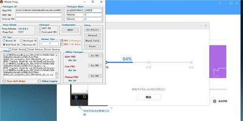 怎么备份到华为电脑(华为电脑数据备份全攻略,轻松实现数据无忧转移) 怎么备份到华为电脑(华为电脑数据备份全攻略,轻松实现数据无忧转移)