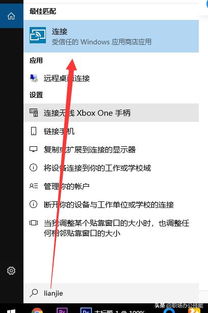 华为电脑怎么信任文件(华为电脑如何信任文件,保障安全与便捷的操作指南) 华为电脑怎么信任文件(华为电脑如何信任文件,保障安全与便捷的操作指南)