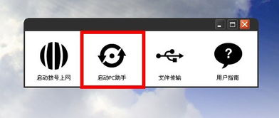 华为电脑怎么下载驱动(华为电脑驱动下载与安装指南) 华为电脑怎么下载驱动(华为电脑驱动下载与安装指南)