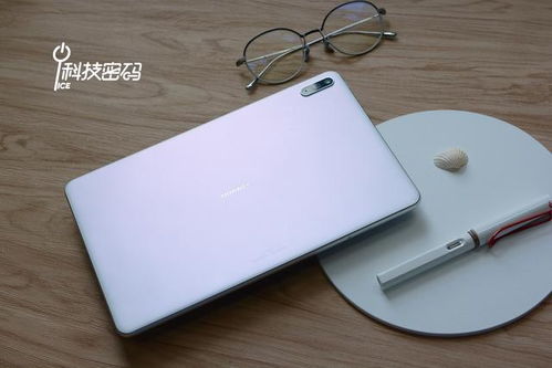 华为怎么共享电脑上网(华为电脑共享上网，轻松实现网络共享)