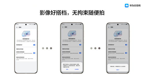 华为的电脑怎么开机(华为电脑开机指南,轻松启动你的智能设备) 华为的电脑怎么开机(华为电脑开机指南,轻松启动你的智能设备)