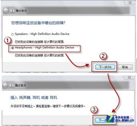华为电脑怎么更换头像(华为电脑更换头像的详细步骤指南) 华为电脑怎么更换头像(华为电脑更换头像的详细步骤指南)