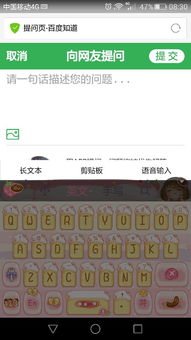 电脑怎么亮键盘华为(华为电脑键盘亮度调节指南) 电脑怎么亮键盘华为(华为电脑键盘亮度调节指南)