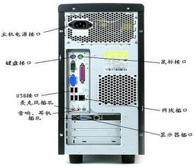 华为电脑主机怎么安装(华为电脑主机安装全解析)