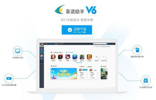 华为电脑怎么下载壁纸(华为电脑壁纸下载全攻略) 华为电脑怎么下载壁纸(华为电脑壁纸下载全攻略)