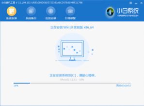 华为电脑怎么下载壁纸(华为电脑壁纸下载全攻略) 华为电脑怎么下载壁纸(华为电脑壁纸下载全攻略)