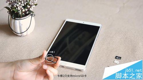 华为电脑怎么装卡(华为电脑如何安装SIM卡或内存卡,详细步骤与注意事项) 华为电脑怎么装卡(华为电脑如何安装SIM卡或内存卡,详细步骤与注意事项)