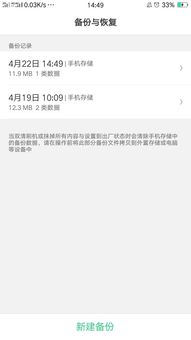 华为电脑怎么恢复桌面(华为电脑恢复桌面的方法与步骤详解) 华为电脑怎么恢复桌面(华为电脑恢复桌面的方法与步骤详解)