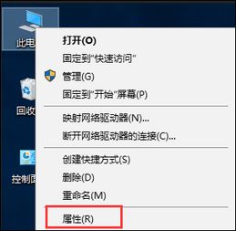 华为新电脑怎么很慢(华为新电脑运行缓慢的原因及解决方案) 华为新电脑怎么很慢(华为新电脑运行缓慢的原因及解决方案)