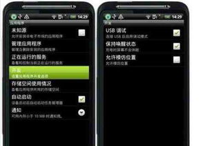 华为电脑怎么打驱动(华为电脑驱动安装全攻略) 华为电脑怎么打驱动(华为电脑驱动安装全攻略)