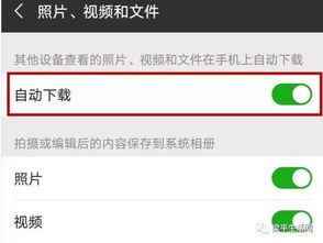 华为电脑怎么用不卡(华为电脑使用流畅不卡顿的秘诀) 华为电脑怎么用不卡(华为电脑使用流畅不卡顿的秘诀)