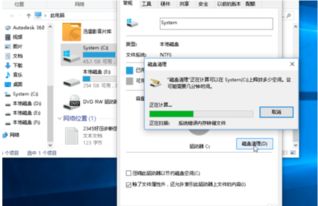 华为电脑磁盘怎么删除(华为电脑磁盘删除步骤详解)