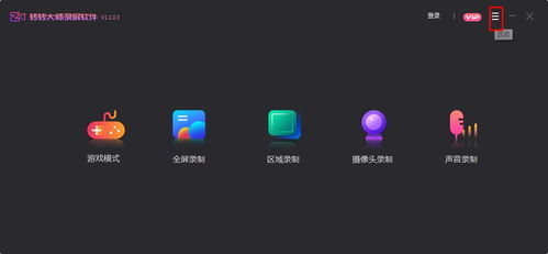 华为电脑怎么滚屏截图(华为电脑滚屏截图，轻松掌握的方法与技巧)