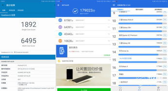 华为电脑文件怎么储存(华为电脑文件储存指南) 华为电脑文件怎么储存(华为电脑文件储存指南)