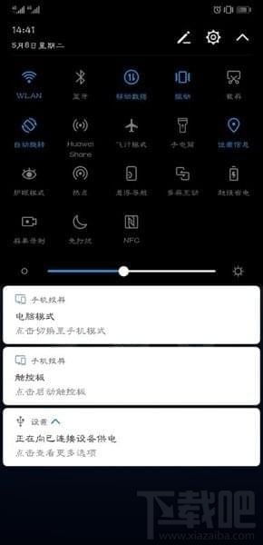 电脑怎么连华为网络(电脑如何连接华为网络,详细步骤与注意事项) 电脑怎么连华为网络(电脑如何连接华为网络,详细步骤与注意事项)