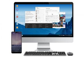 华为电脑怎么调节miracast(华为电脑Miracast调节指南)