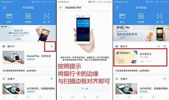 华为电脑应用怎么缩小(华为电脑应用缩小操作详解) 华为电脑应用怎么缩小(华为电脑应用缩小操作详解)