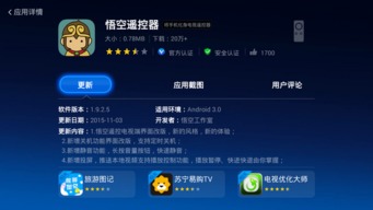 华为怎么投影电脑屏幕(华为电脑屏幕投影操作指南) 华为怎么投影电脑屏幕(华为电脑屏幕投影操作指南)