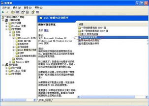 华为电脑怎么运行快(华为电脑运行加速优化指南)