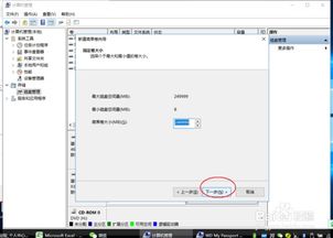 华为电脑怎么锁磁盘(华为电脑磁盘锁定方法与步骤详解) 华为电脑怎么锁磁盘(华为电脑磁盘锁定方法与步骤详解)
