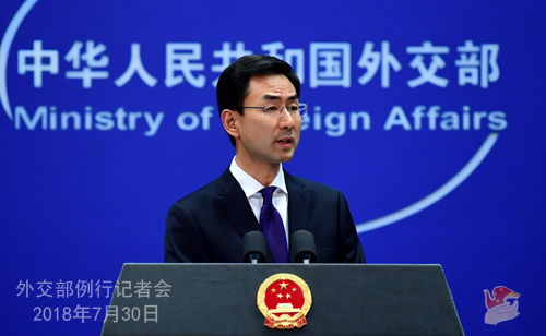外交部:中方已向印度提出交涉(外交部,中方已向印度提出交涉—深化理解与合作的必要举措) 外交部:中方已向印度提出交涉(外交部,中方已向印度提出交涉—深化理解与合作的必要举措)
