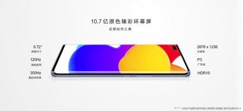 华为电脑镜头怎么打卡(华为电脑镜头打卡指南,轻松开启高清画质) 华为电脑镜头怎么打卡(华为电脑镜头打卡指南,轻松开启高清画质)