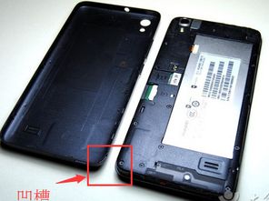华为电脑怎么取出电池(华为电脑电池取出方法详解) 华为电脑怎么取出电池(华为电脑电池取出方法详解)