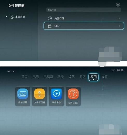 华为电脑睡眠怎么唤醒(华为电脑睡眠唤醒操作详解) 华为电脑睡眠怎么唤醒(华为电脑睡眠唤醒操作详解)
