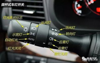 华为电脑相机怎么关灯(华为电脑相机如何关闭灯光功能)