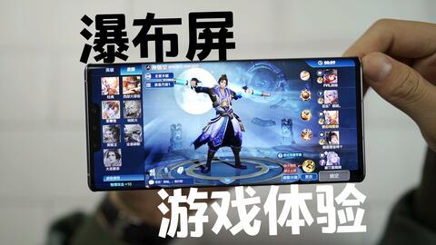 华为电脑怎么玩传奇(华为电脑玩转传奇游戏攻略) 华为电脑怎么玩传奇(华为电脑玩转传奇游戏攻略)