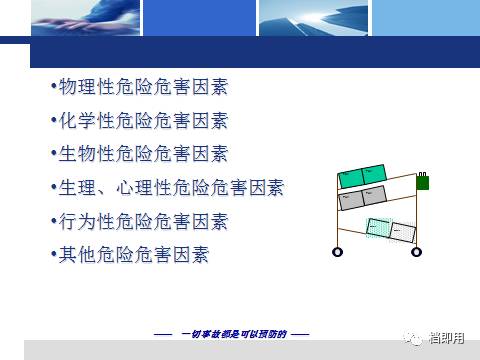 华为电脑工件怎么摆正(华为电脑工件摆正指南) 华为电脑工件怎么摆正(华为电脑工件摆正指南)
