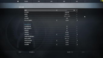 csgo华为电脑怎么下(如何在华为电脑上下载并安装CSGO游戏攻略) csgo华为电脑怎么下(如何在华为电脑上下载并安装CSGO游戏攻略)