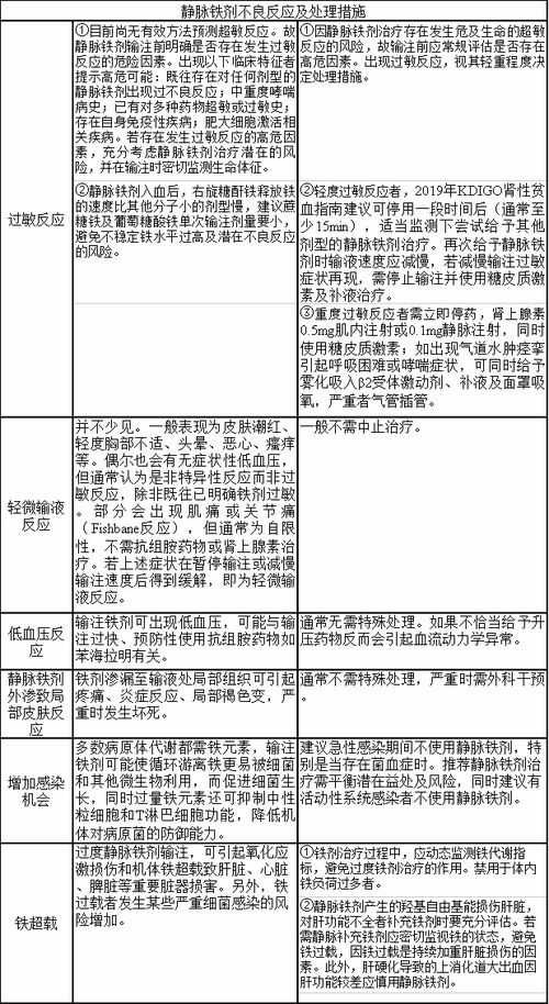 华为电脑主机怎么操作(华为电脑主机操作指南) 华为电脑主机怎么操作(华为电脑主机操作指南)
